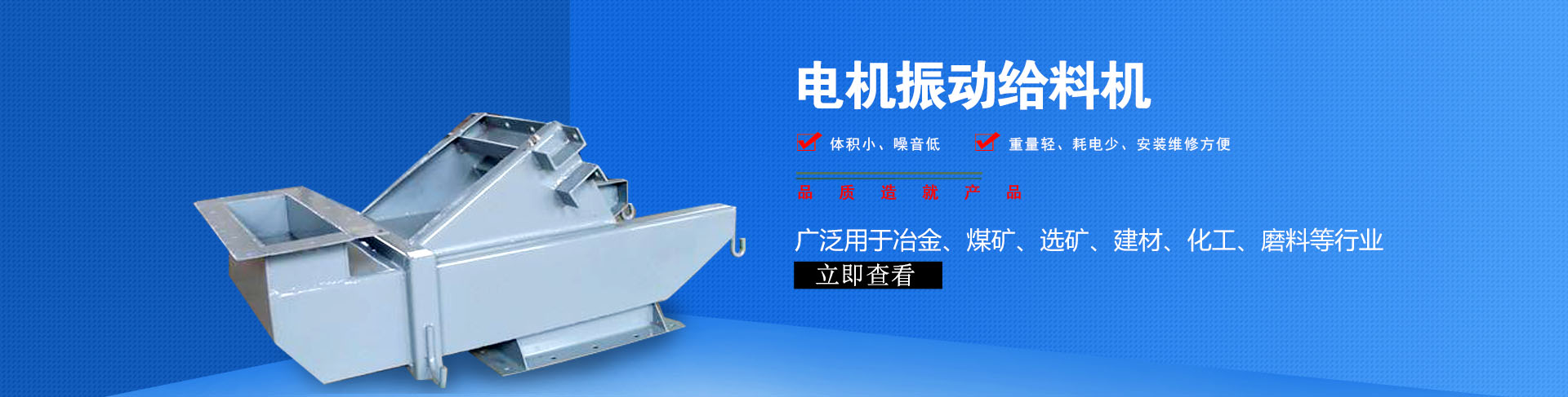 鼎聚橡膠粉碎機(jī)